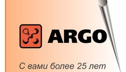 О том, что делает ARGO сильным брендом